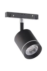 120CG 7W4K SBK (1/20) Светильник для магнитного шинопровода