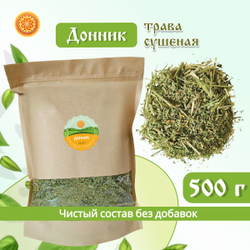 Донник трава.