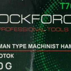 Молоток слесарный 800г. RockForce RF-T7608