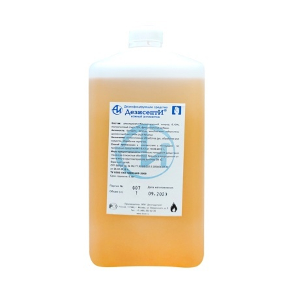 ДезисептИ кожный спиртовой антисептик 1 л