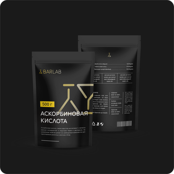 Аскорбиновая  кислота