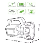 Фонарь Gauss LED прожекторный модель GFL604 3W 150lm lead acid 900mAh