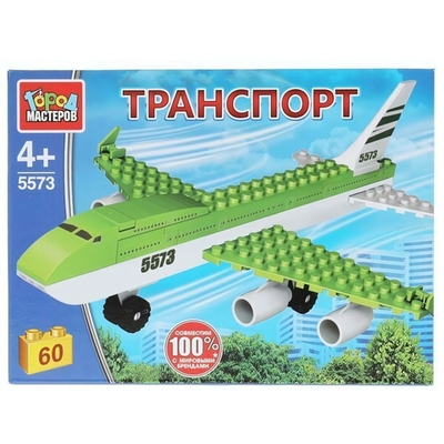 Конструктор пластмассовый 60эл. Транспорт "Самолет" 5573-BY (Город мастеров)