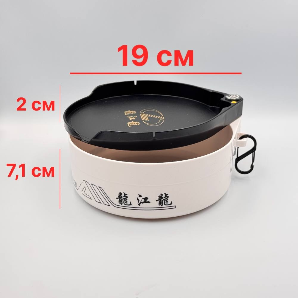 Чаша (L) спортивная (карабин + страховка), 19*9.1 см, цвет черно-белый