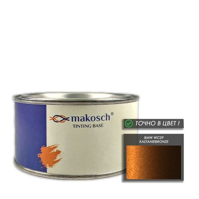 Автоэмаль makosch/BMW WC29, Базовая эмаль, коричневый, перламутр, 200мл.