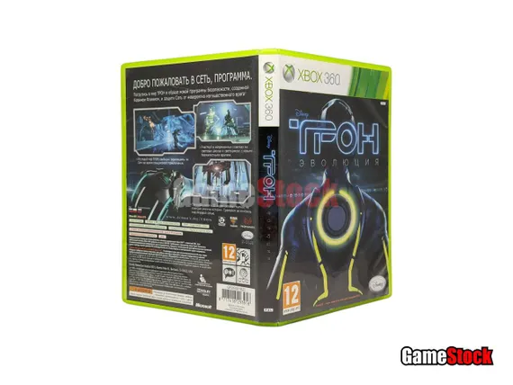 Xbox 360 Трон: Эволюция (Tron Evolution) (Б/У, Английская версия)