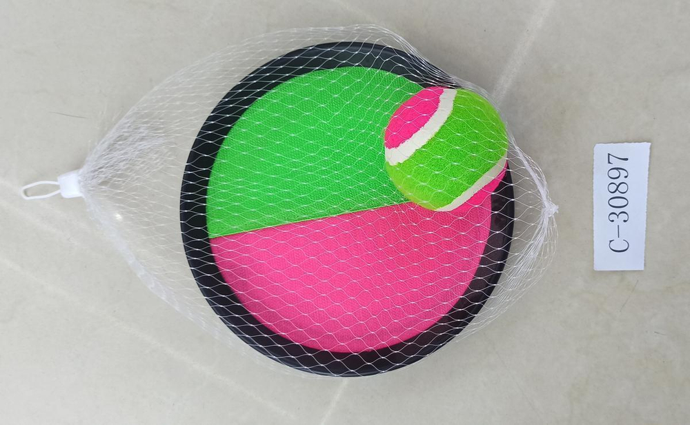 Игровой набор Ловушка 2 шт 18,5 см, в наборе 1 мяч, сетка с-30897