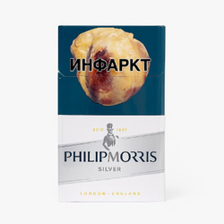 Сигареты Bond compact street silver
