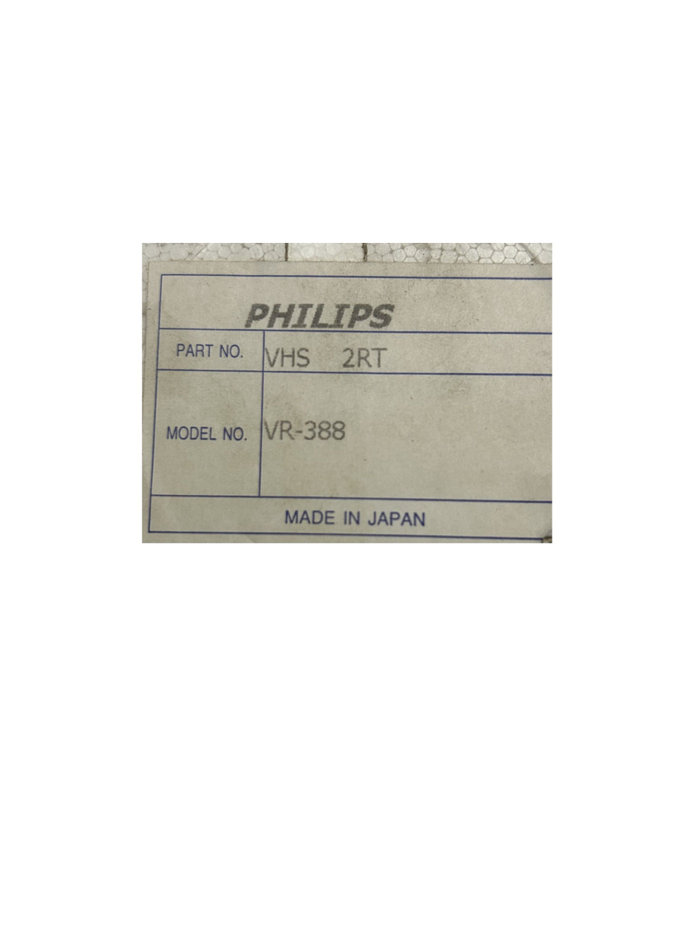 Видеоголовка Philips VR388