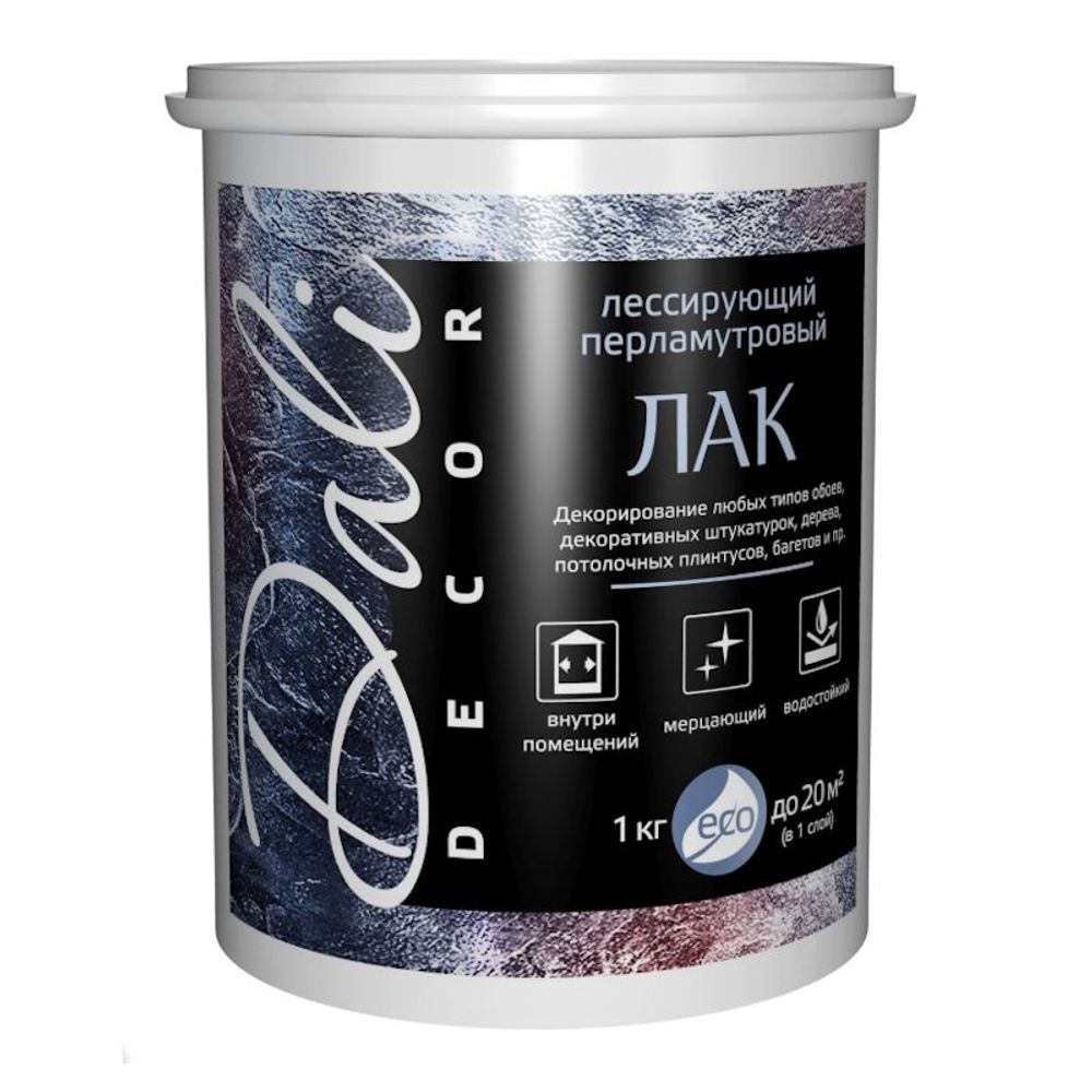 Лак лессирующий перламутр DALI Decor серебро  1кг  (Рогнеда)