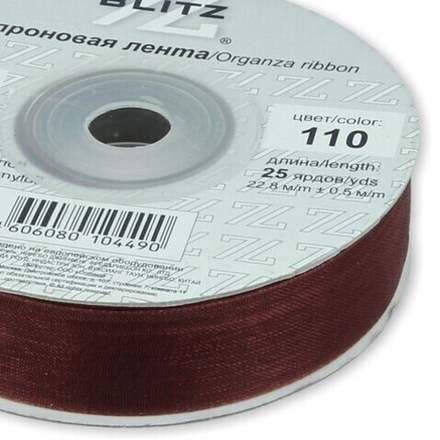 Лента капроновая 10 мм,  цв.110 т.коричн.