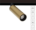 Светильник на штанге Arte Lamp Linea A4660PL-1SG