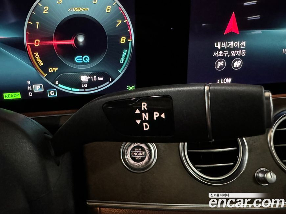 Mercedes-Benz E-Class W213 E300e 4MATIC Exclusive (02.2023)