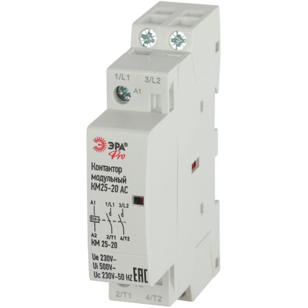 Контактор модульный ЭРА PRO NO-902-292 КМ25-20 AC | Контакторы модульные