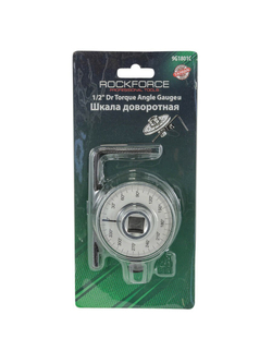 Шкала доворотная 1/2''(0-360гр.), в блистере RockForce##Rock FORCE RF-9G1801C