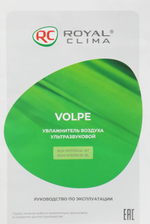 Увлажнитель воздуха ультразвуковой Royal Clima RUH-VP500/6.5E-BL,  6.5л,  черный