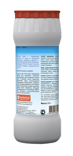 Mr.Fresh Expert 2в1 Ликвидатор запаха для кошачьих туалетов (порошок), 500 г (МистерФреш)