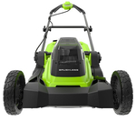 Газонокосилка аккумуляторная GREENWORKS 2520907 2x24V, 41 см, бесщеточная, без АКБ и ЗУ