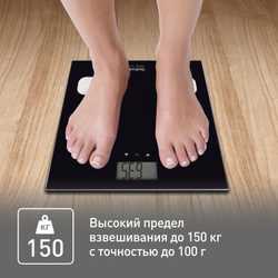 Напольные весы Tefal Body Up BM2521V0