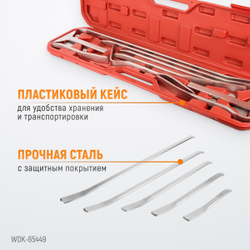 WDK-65449 Набор монтажных лопаток 13 предметов