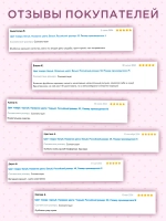 Парные футболки для влюбленных лило и стич