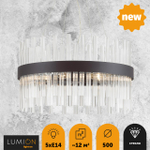 5272/5 LN Люстра E14 5*40Вт 220В IP20 MODERNI