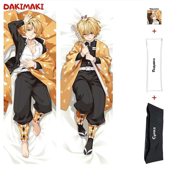 Дакимакура Зеницу Агацума арт. 0435