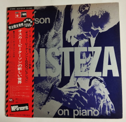 Винтажная виниловая пластинка LP Oscar Peterson Trio Tristeza On Piano (Japan 1978) (Obi)