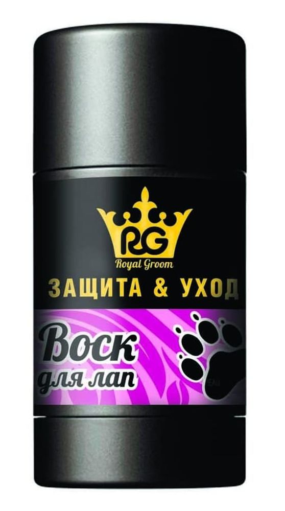 Royal Groom Воск для лап в стике, 70 г