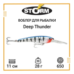 Воблер Deep Thunder 11 /456 Минноу (Minnow)