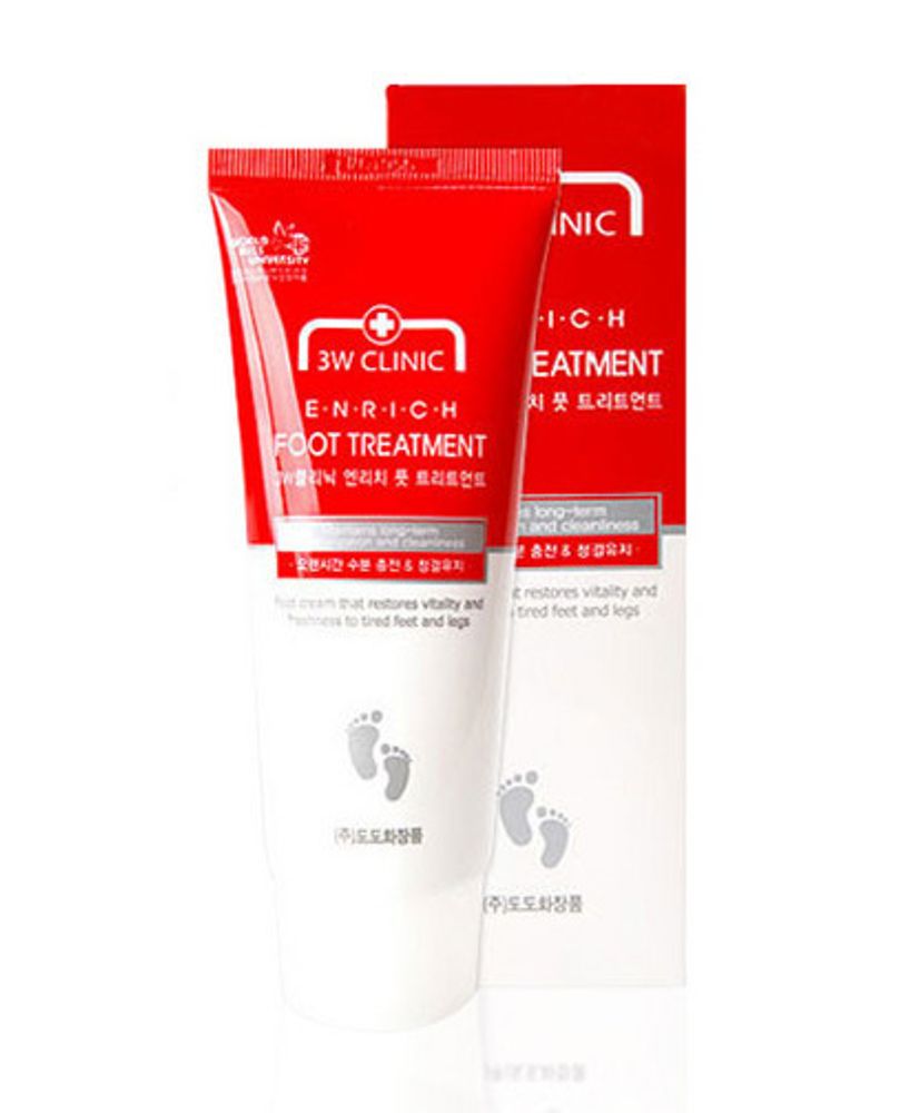 Consly Ultra Softening  Foot Cream Крем для ног ультрасмягчающий