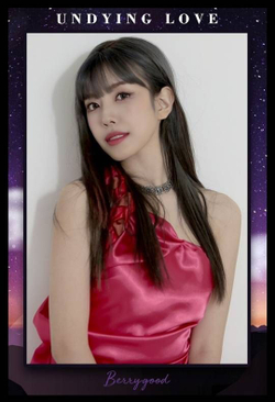 Альбом Berry Good - Undying Love 4th Mini Album