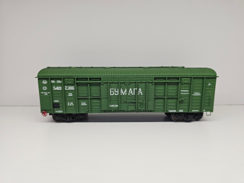 Крытый вагон 11-217 РЖД "Бумага"