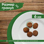 STATERA (Статера) Сухой корм для котят до 12 месяцев с цыпленком