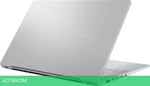 Ноутбук ASUS VivoBook S15 OLED S5507QA-MA076W