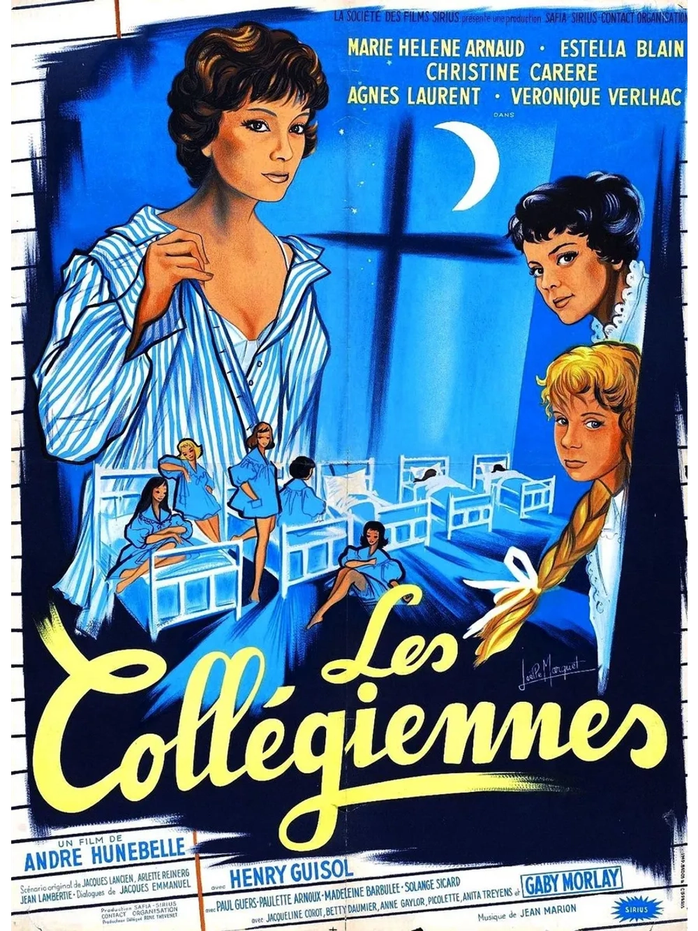 Гимназистки (1957) (DVD-R)