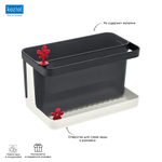 Органайзер для раковины park it, бело-черный