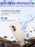 Смартфон HONOR 400 12 ГБ, 256ГБ, Ростест(ЕАС), Android 15, камера 108 Мп, экран 6.55",  NFC, Пустынный Золотой