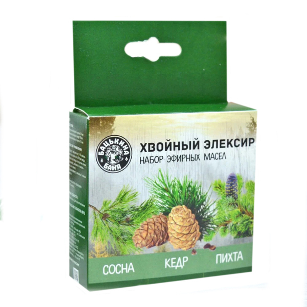 Набор эфирных масел ТМ «Бацькина баня», «Хвойный эликсир»(Кедр, Пихта, Сосна)