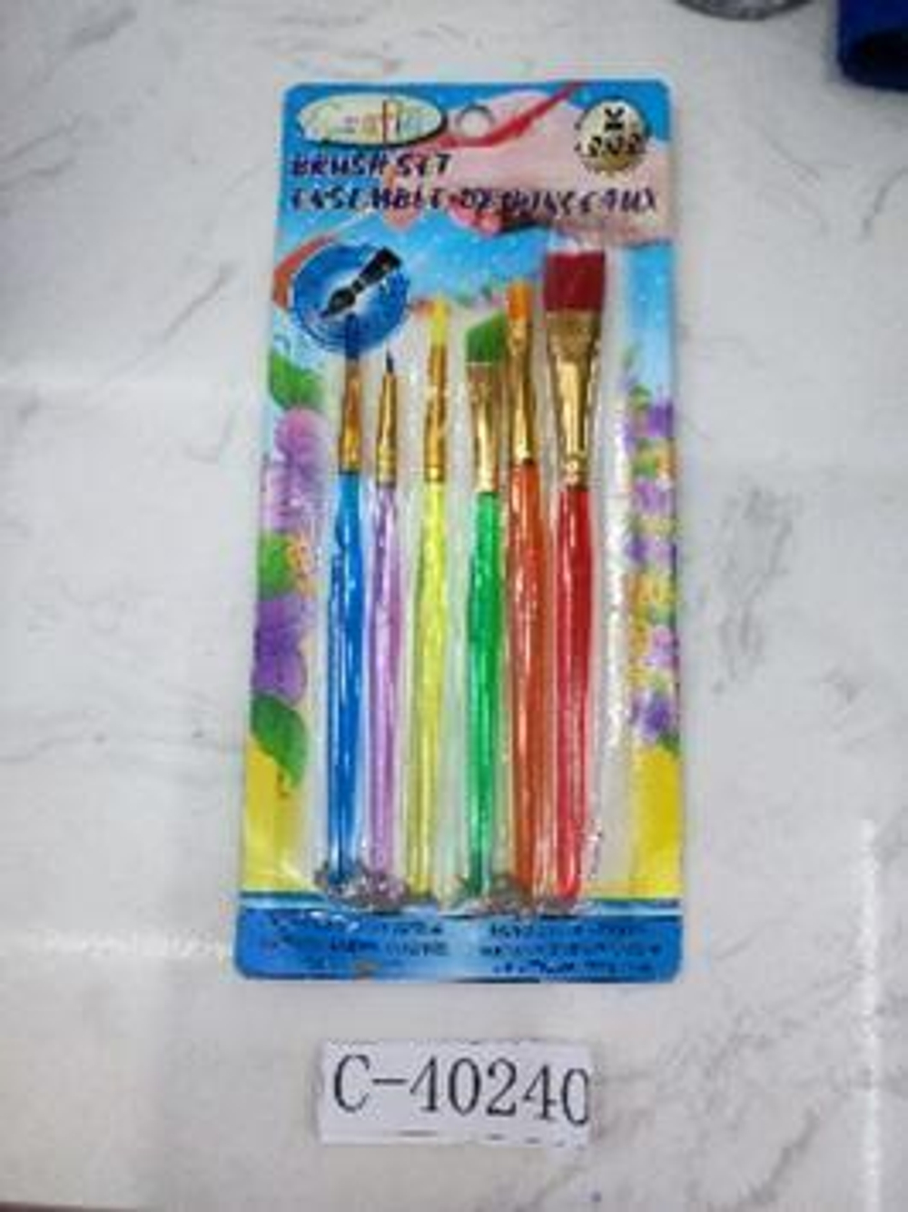 Набор кистей Синтетика 6 шт пластиковая ручка, на блистере, С-40240