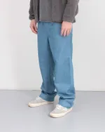 Брюки ANTEATER Streetpants Синие