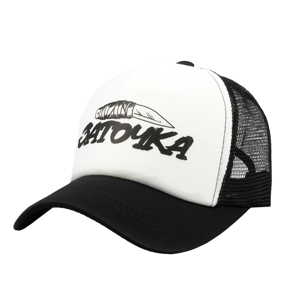 Бейсболка "Заточка"