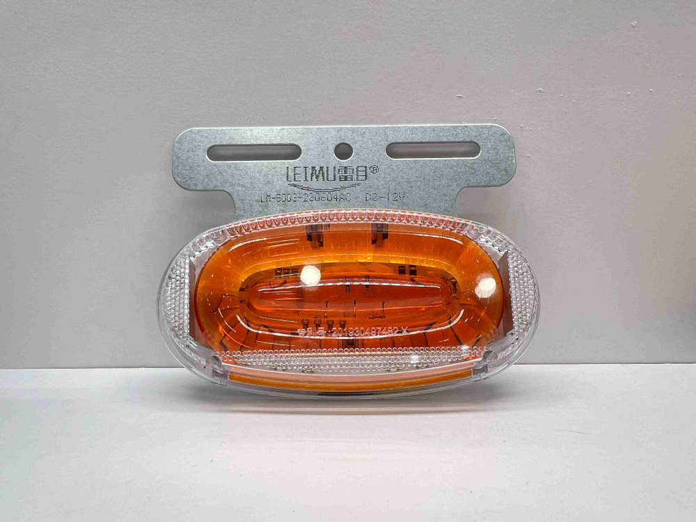 12V / Боковые Светодиодные габаритные фонари, 12 вольт, оранжевый, ОптиЛюм, LEIMU (за 1 шт.) -
