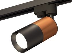Ambrella Комплект трекового однофазного светильника Track System XT6302050