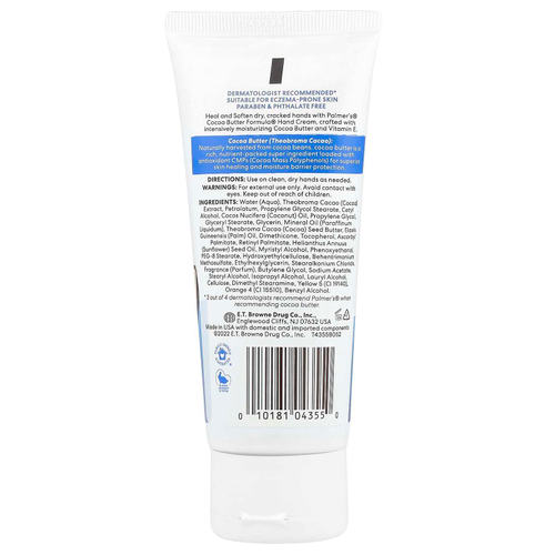 Palmer's, Cocoa Butter Formula®, крем для рук с витамином Е, 96 г (3,4 унции)