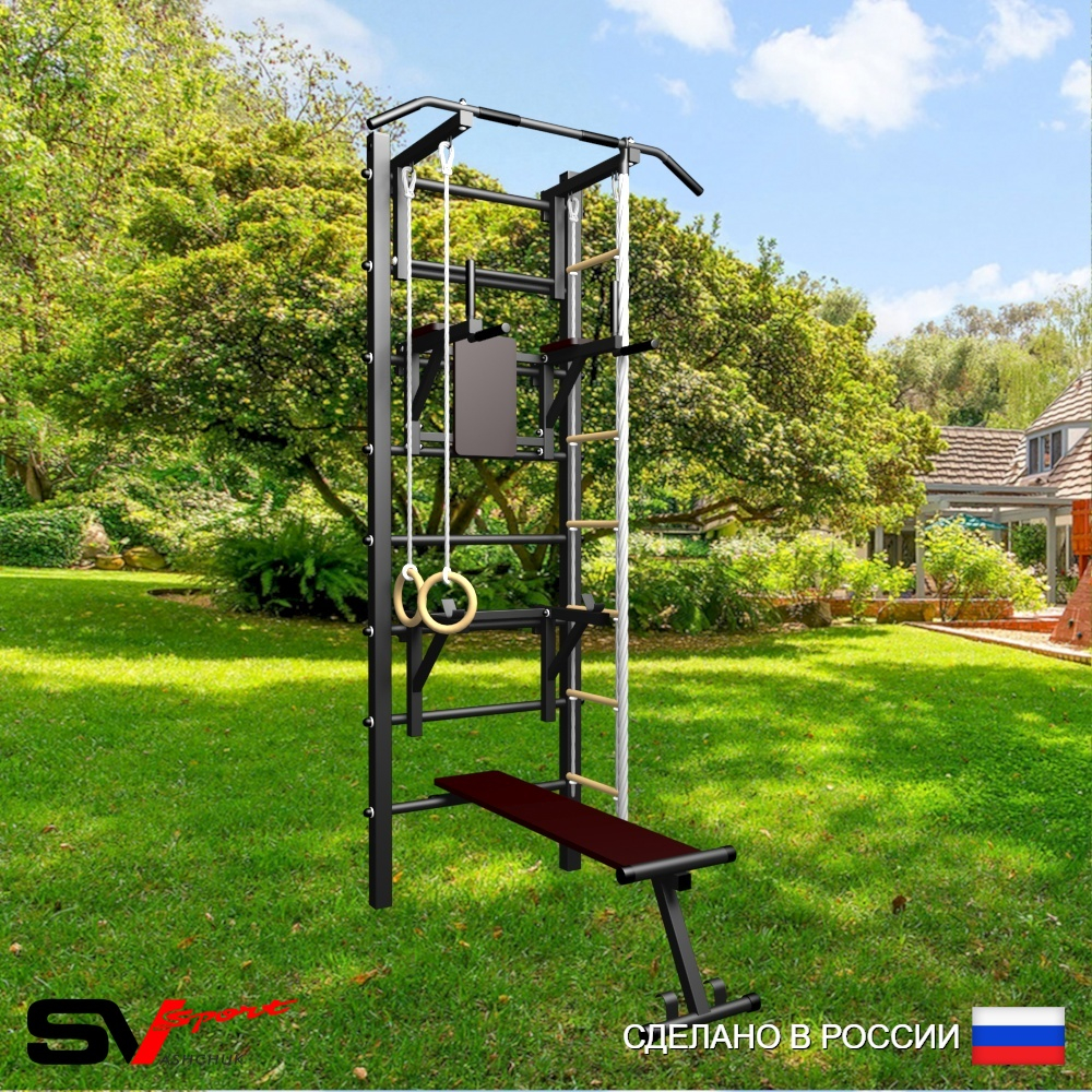 Уличная шведская стенка Sv Sport У408 (Турник/Брусья/Стойка/Скамья/Канат/кольца/лестница)