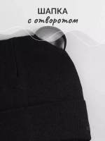 Шапка для мальчика осенняя с ушками и снуд