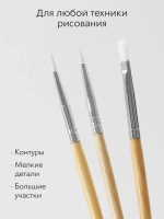 Набор кистей для рисования синтетика (кисточки: круглые тонкие, лайнер, 1, 2, 4) 3 шт.