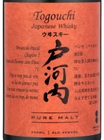 Виски Togouchi Pure Malt, 0.7 л