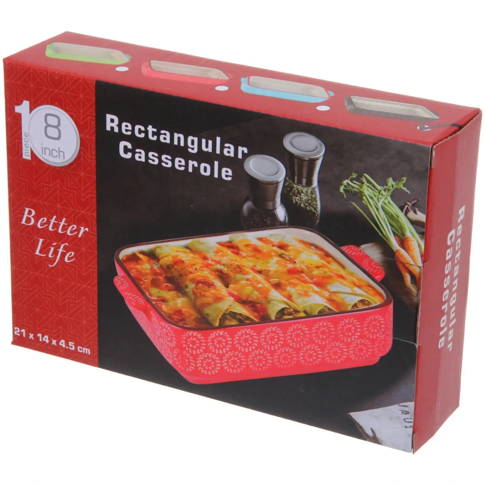 Форма керамическая для запекания «Барбара» 1,5л 21*14*5,5см